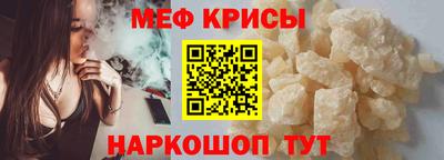 СК Лесосибирск