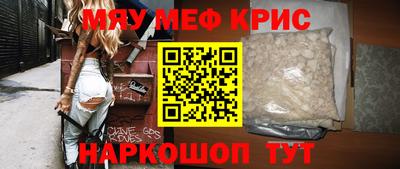 амф Ликино-Дулёво