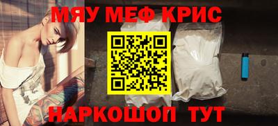 СК Лесосибирск
