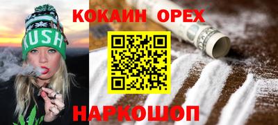 амф Ликино-Дулёво