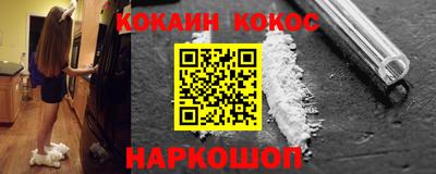 СК Лесосибирск