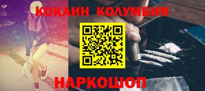 СК Лесосибирск