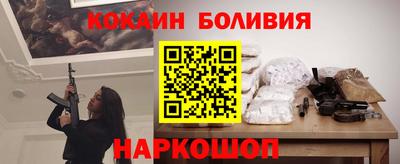 амф Ликино-Дулёво