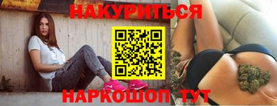 СК Лесосибирск