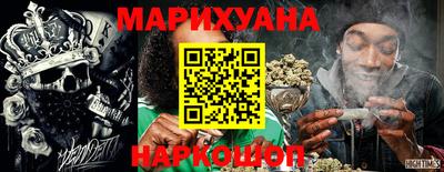 амф Ликино-Дулёво