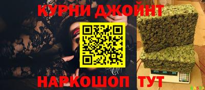 амф Ликино-Дулёво
