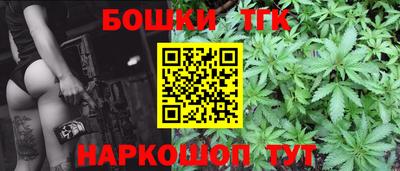 экстази Ливны