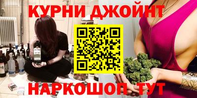 амф Ликино-Дулёво