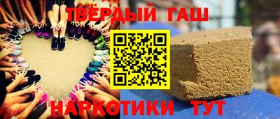 амф Ликино-Дулёво