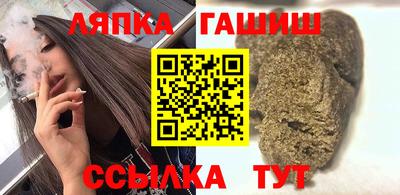 амф Ликино-Дулёво