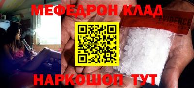 СК Лесосибирск