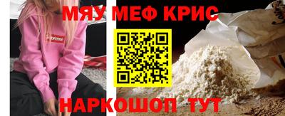 экстази Ливны