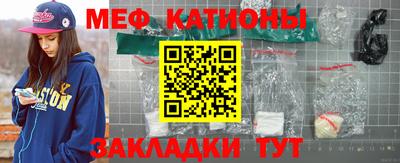 СК Лесосибирск