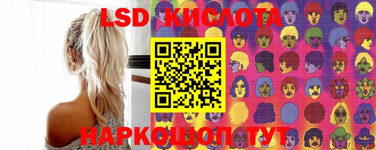 Наркотические марки 1,5мг  Вход с VPN  Елизово  Наркотические марки 1,5мг 